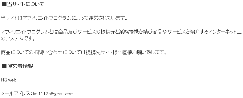 �w�������������߂�x�^�c�ҏ��